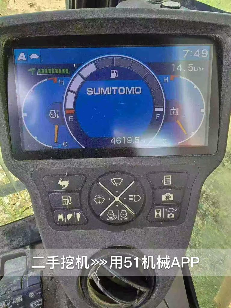 51机械